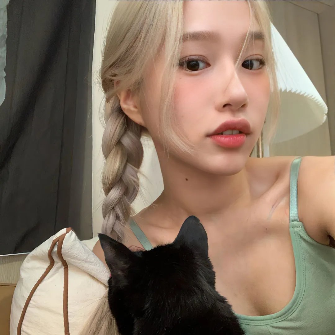 惩戒