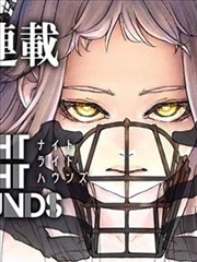 医疗剧夜班处方档案缩略图