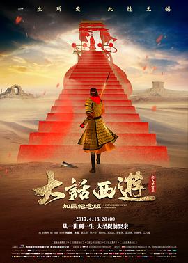 医学术语修正清单示例图